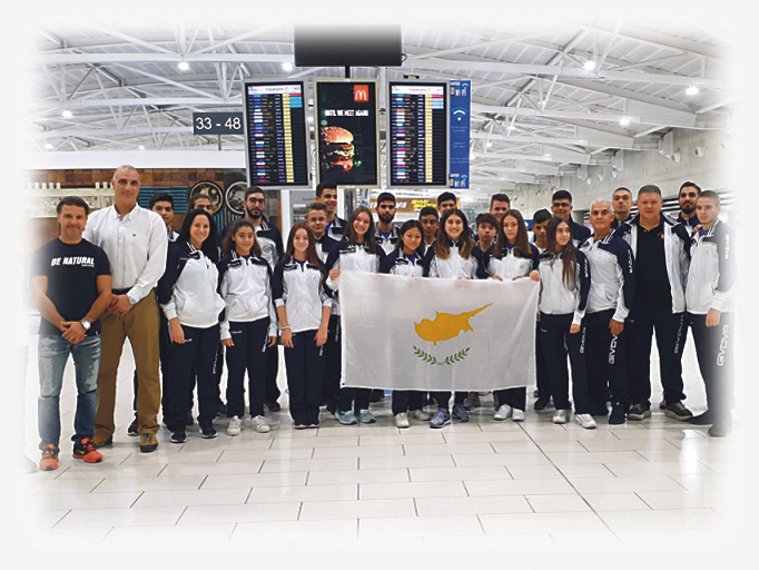 6th-small-states-of-europe-karate-championship-reykjavik-iceland 2019